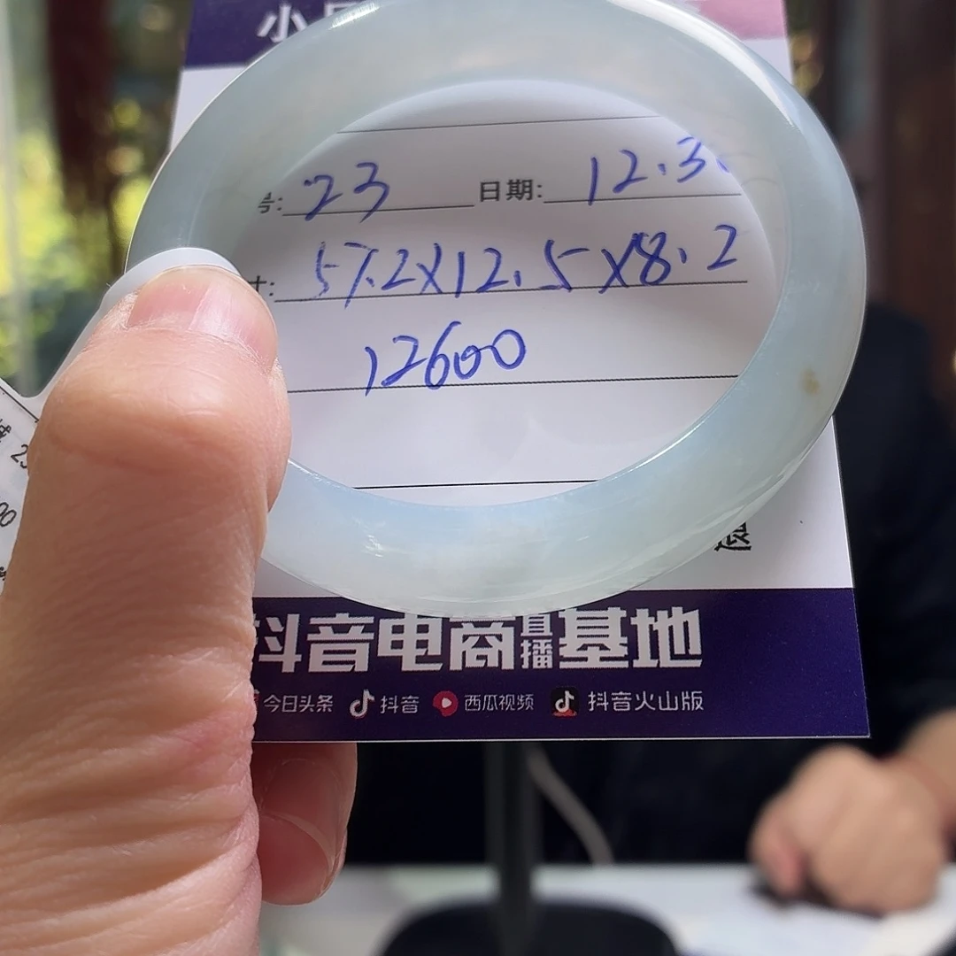 翡翠未镶嵌手镯天然翡翠手镯