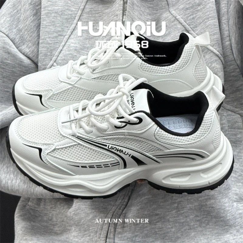 HUANQIU/环球潮流休闲网面透气老爹鞋男鞋2025夏季新款舒适百搭鞋