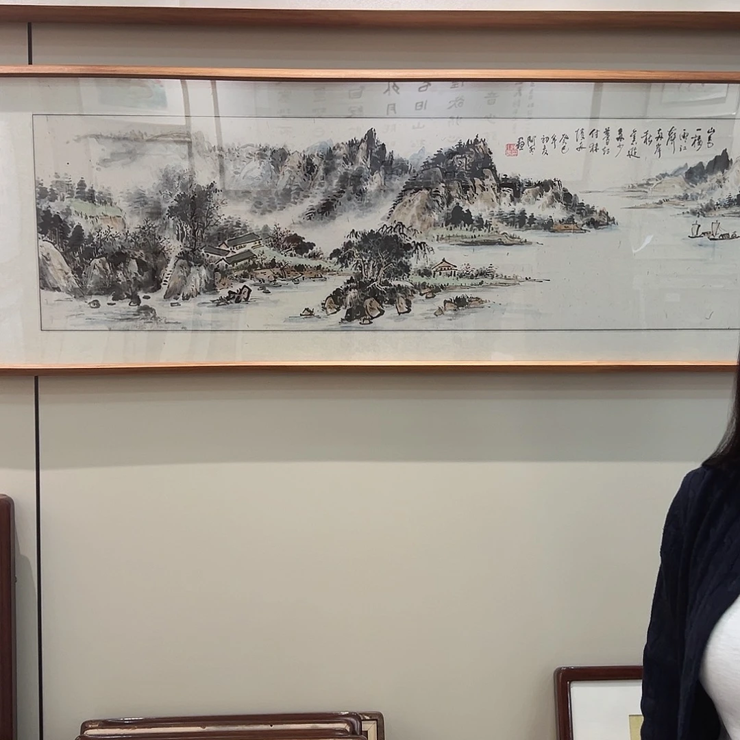 用***0书法书画院书画作品