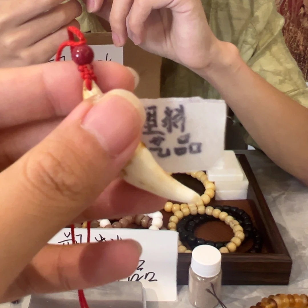 闪购通用链接..lyc