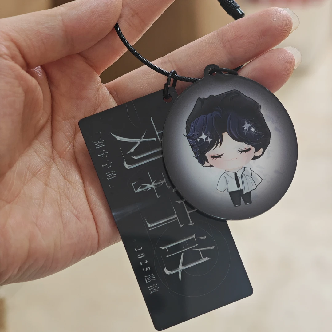 刘宇宁的2025巡演挂件