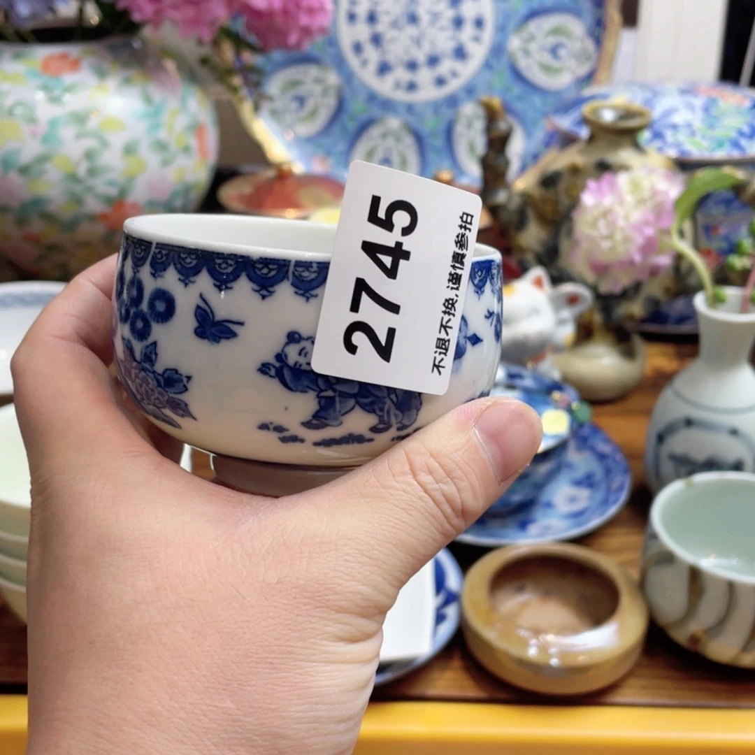 【闪购商品】瓷片y**gcccbnnmx f b