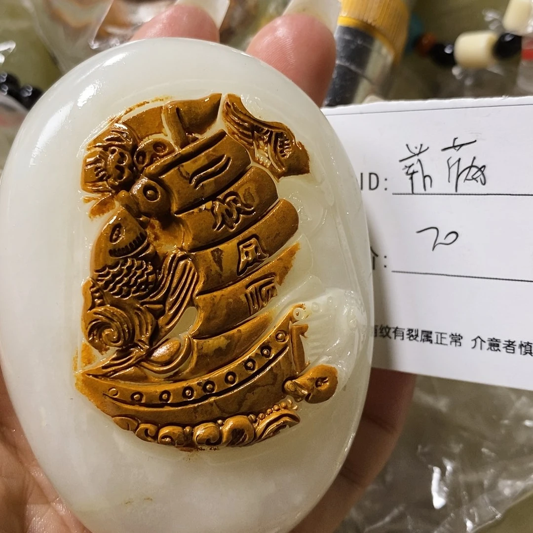 石材薪**足古青石手把件