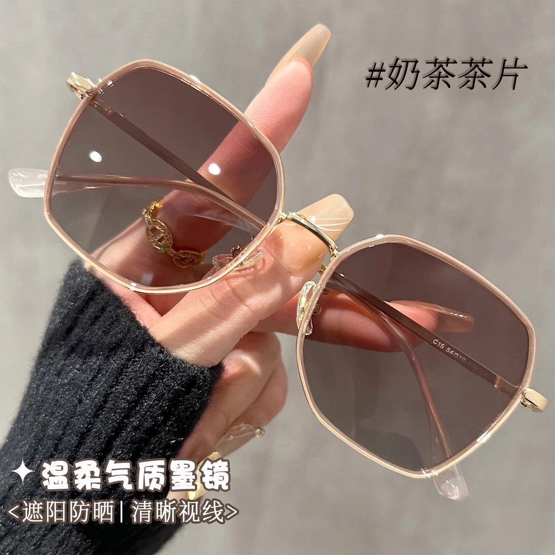 2025新款偏光太阳镜女遮阳防紫外线高颜值户外开车潮流防晒墨镜
