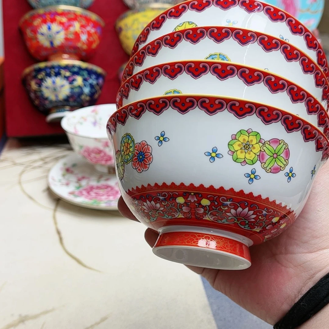 【闪购商品】珐琅4.5英寸4红。。。。