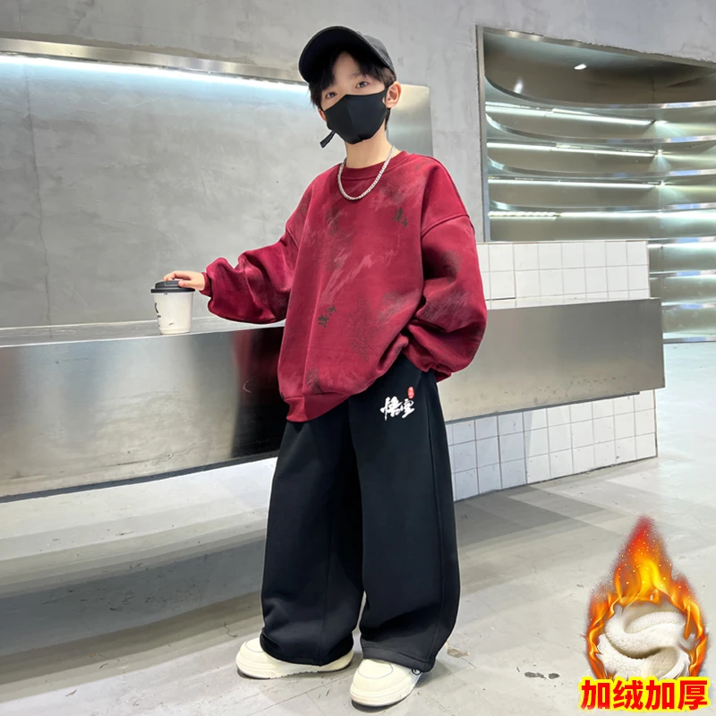 MK&UR.BV男童秋冬加绒套装新款酷帅气中儿大童运动卫衣男孩韩版潮