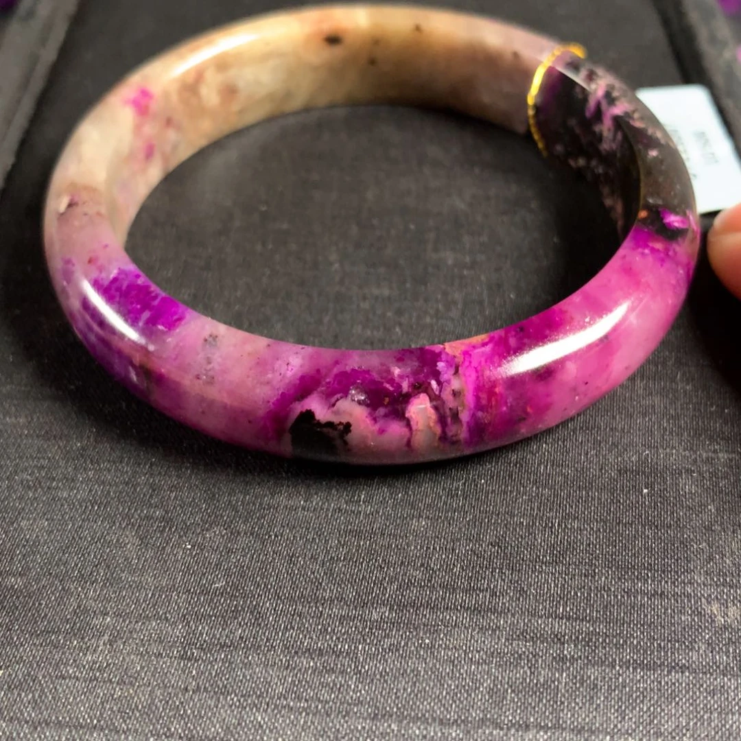 苏纪石（舒俱来）手镯未镶嵌B*h