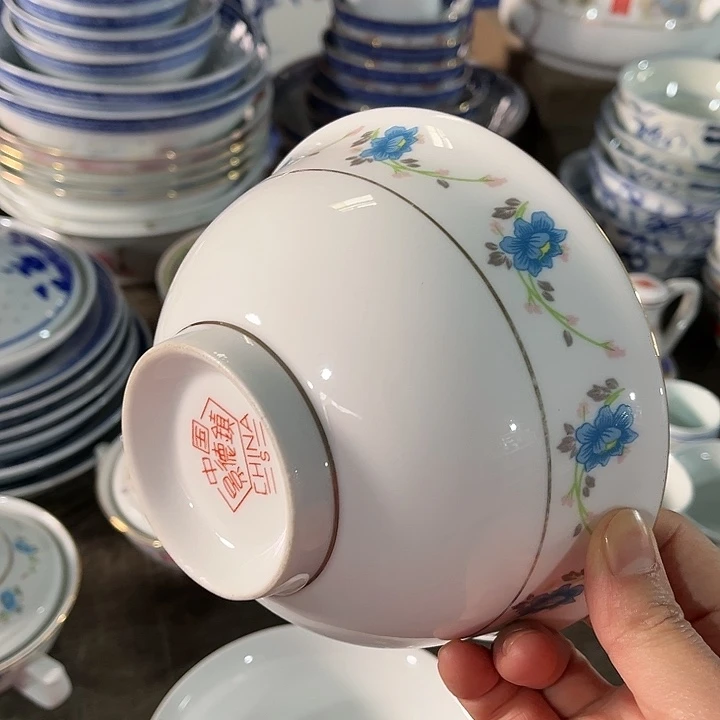 瓷片直径15厘米，发2个……