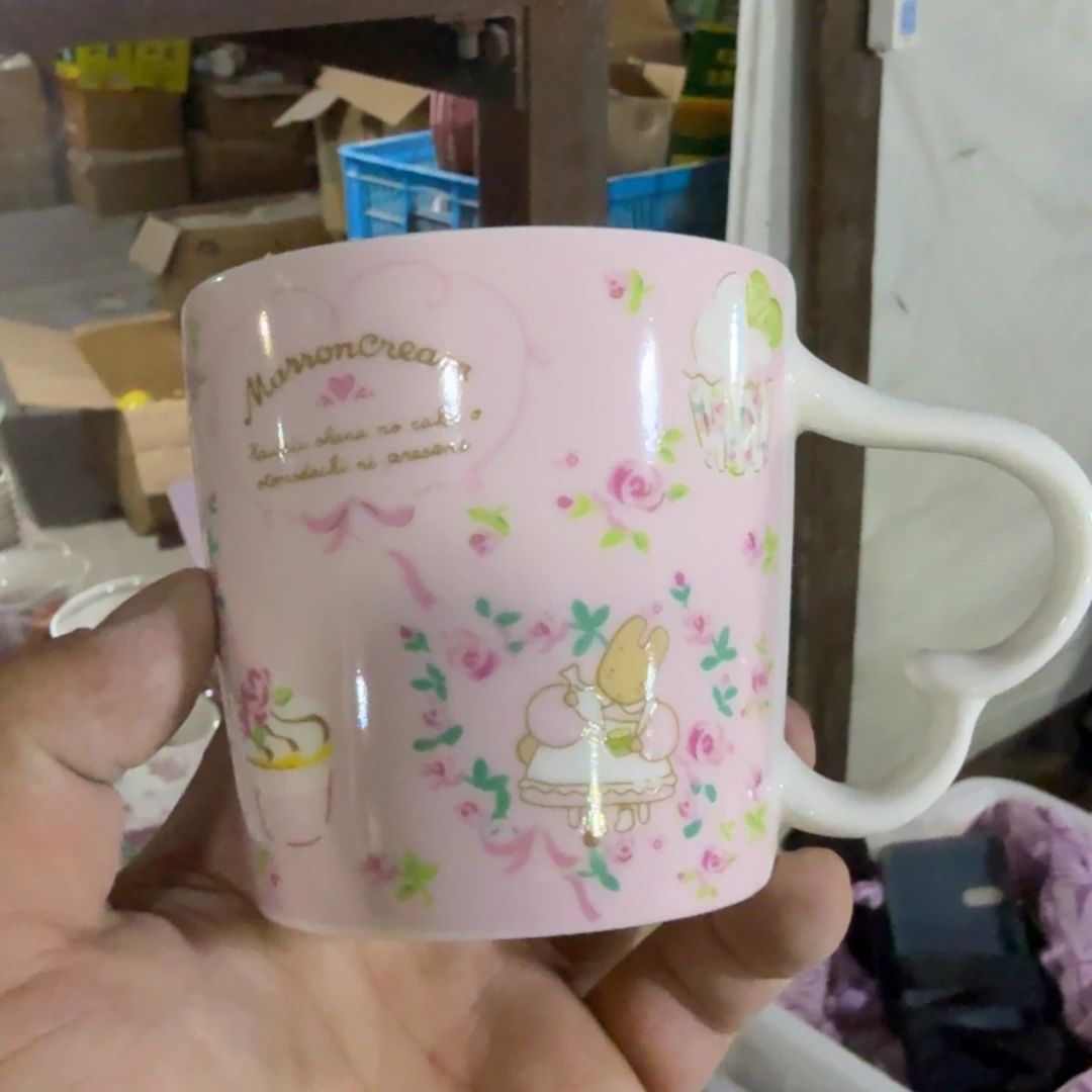 瓷片库房直播瑕疵处理