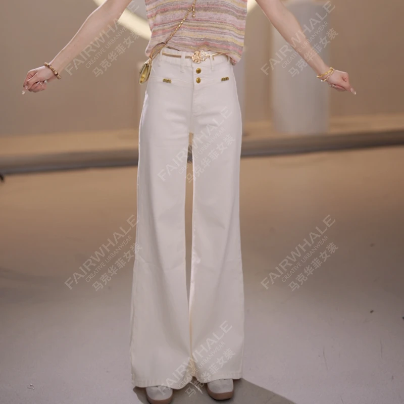 马克华菲女装白色简约高腰微喇牛仔裤女2025春夏新款宽松舒适长裤