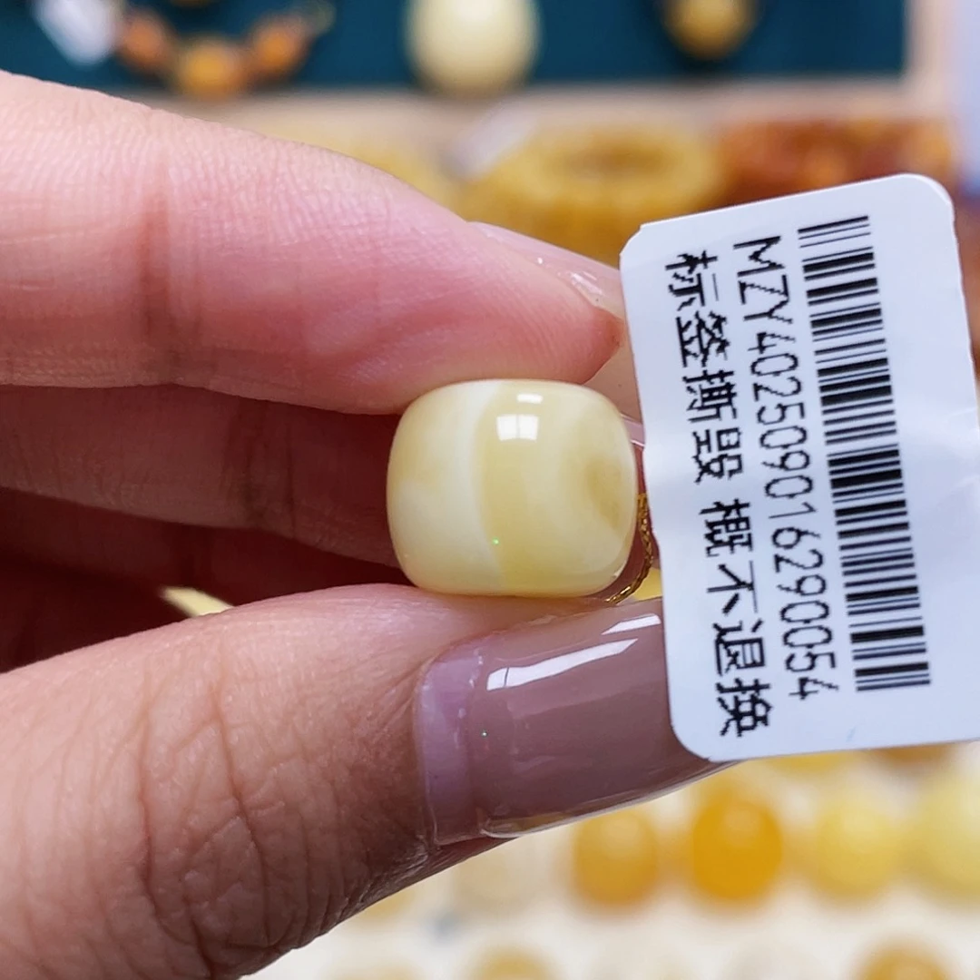 蜜蜡未镶嵌珠宝奇石11.9mm老型