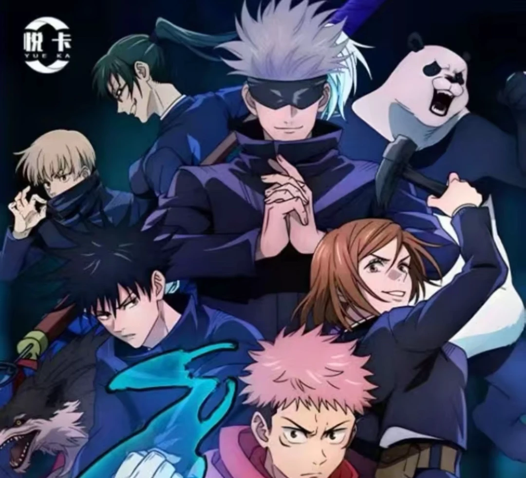 悦卡咒术回战（色纸）