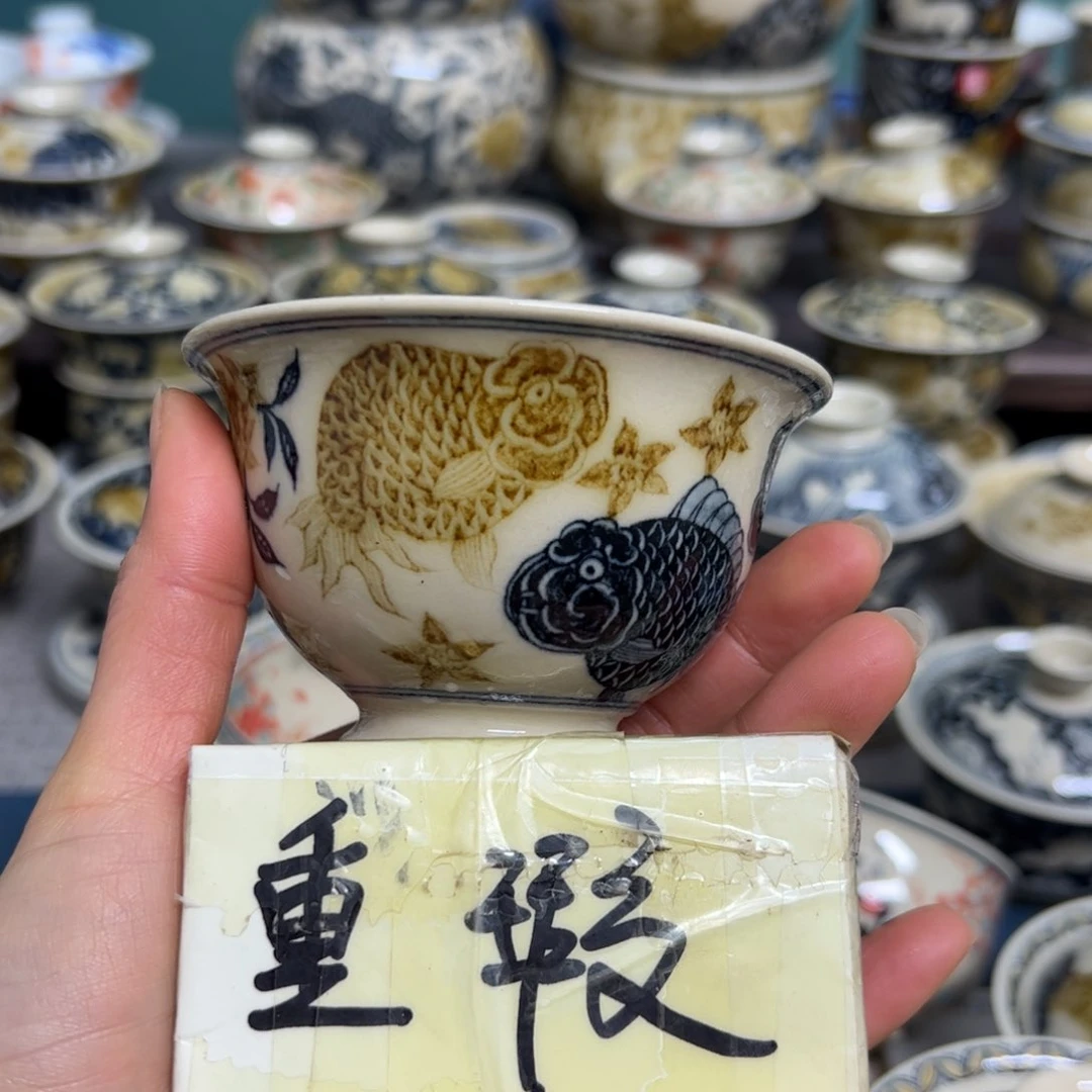 【闪购商品】陶瓷艺术有限公司