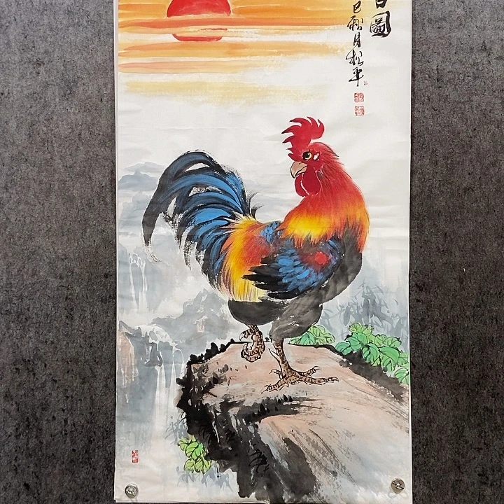 国画四尺整张138:69厘米大吉图