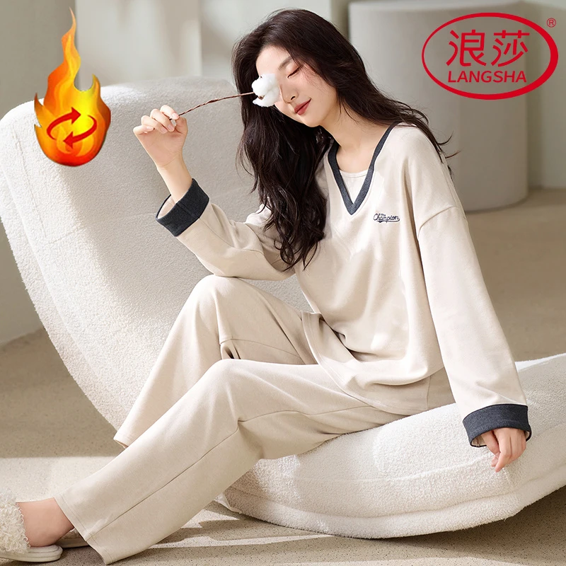 浪莎睡衣女冬季圆领长袖薄绒保暖2025保暖女休闲舒适秋冬款家居服