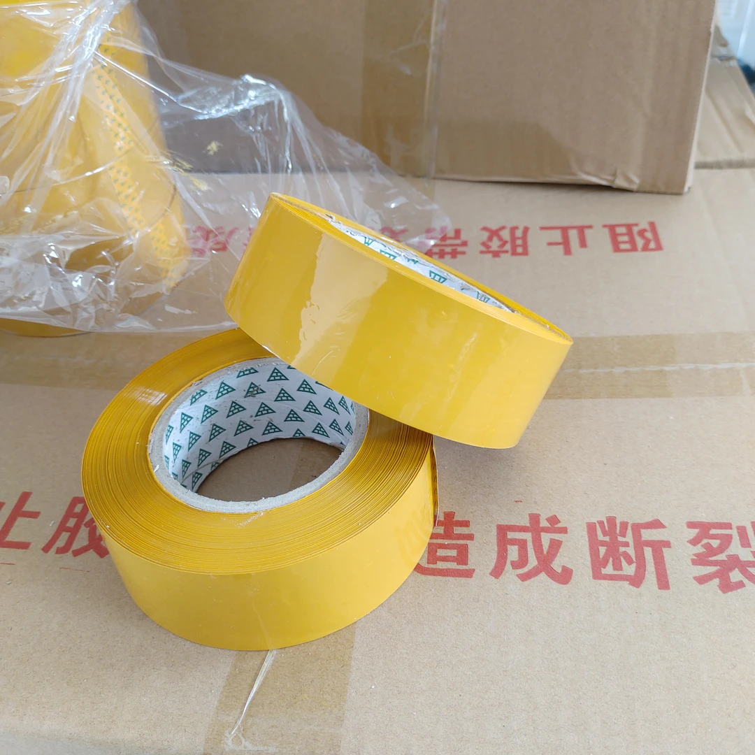 大号加宽透明胶带用于快递打包封箱包装的胶纸
