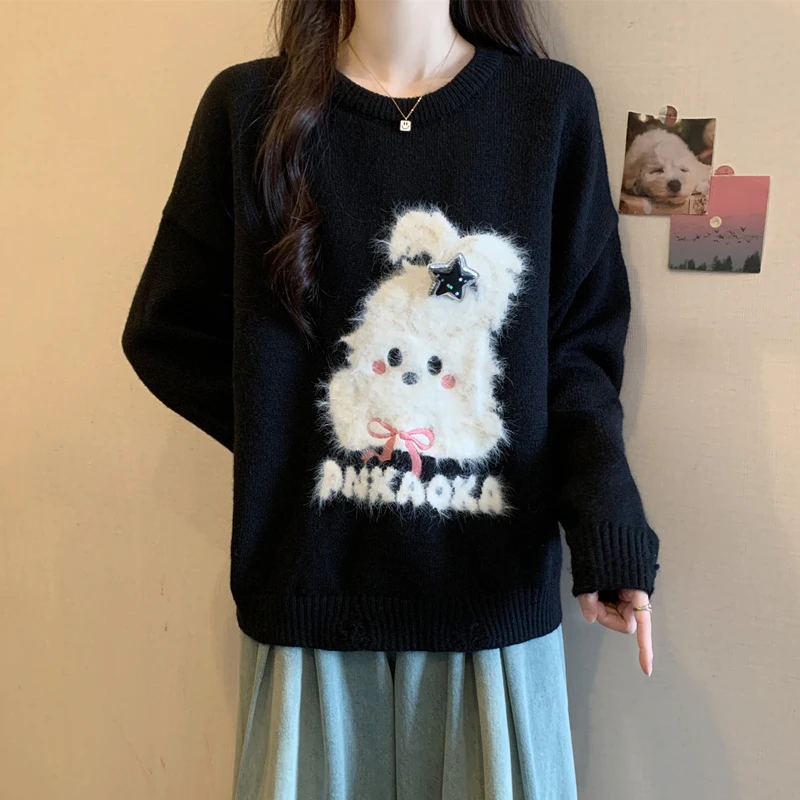 大码宽松遮肚子秋冬慵懒风毛衣圆领显瘦胖妹妹减龄针织打底衫上衣