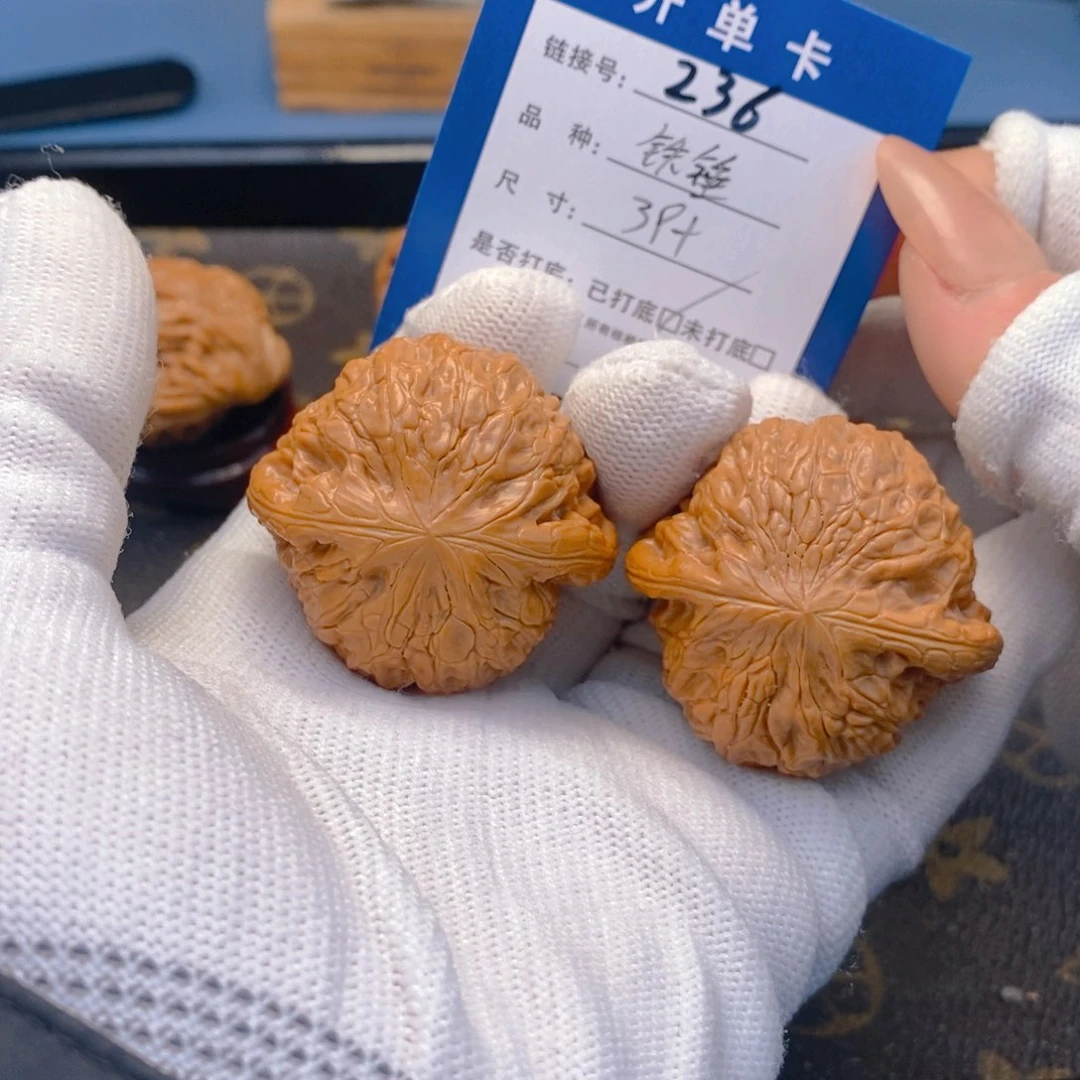 桃核吊坠文玩核桃