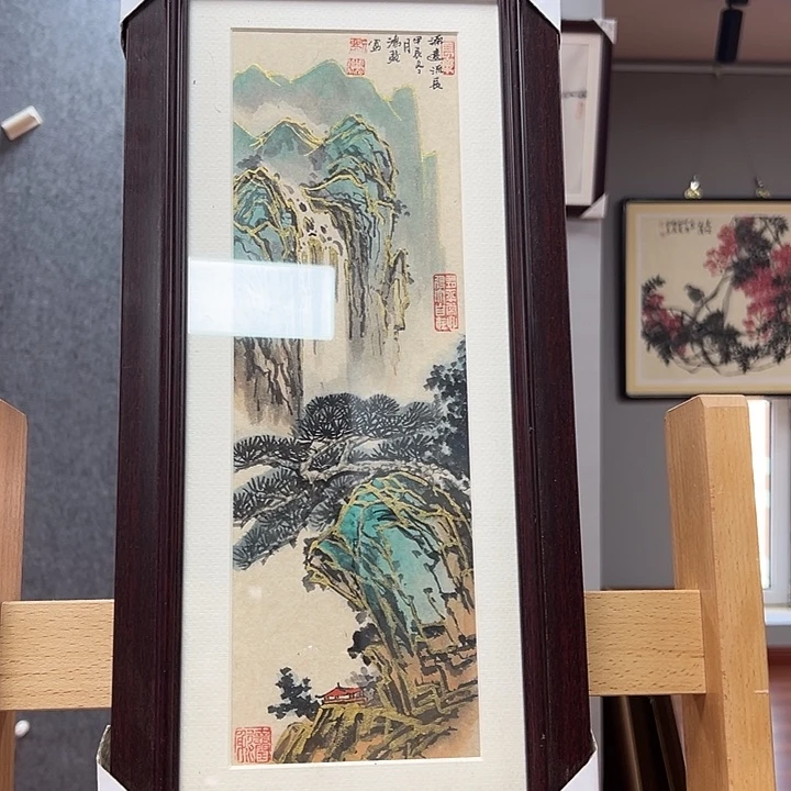 书法刘鸿俊手绘作品