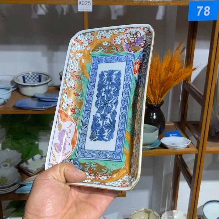 茶盏满25包邮默认微瑕凑凑单68