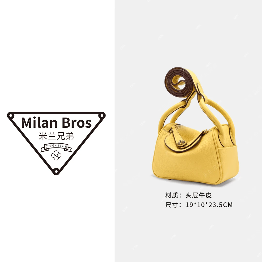 【米兰兄弟】头层牛皮林迪包小鸡黄斜挎包