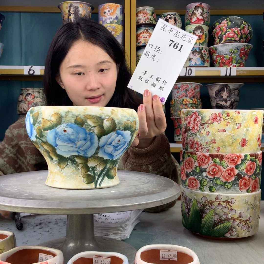 罐景德镇手工瑕疵761