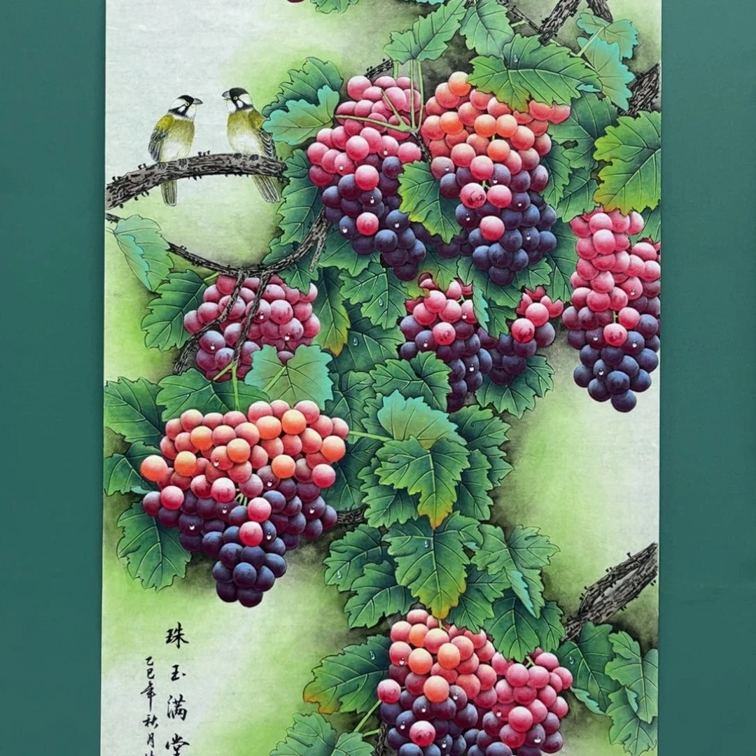 国画画画画画画画画画画