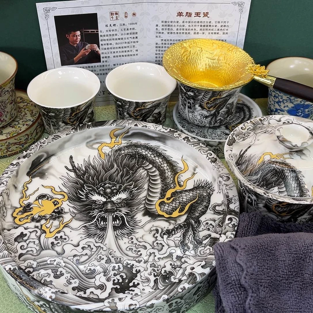 景德陶瓷景德陶瓷