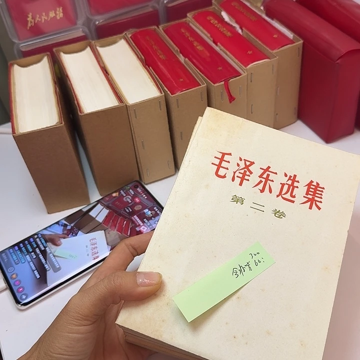 好书推荐给大家看一个