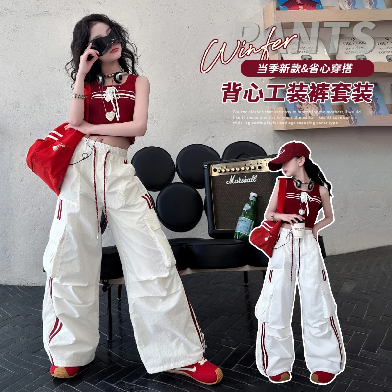 女童红色背心白色工装裤爵士街舞演出服潮套装2025新款大儿童夏装