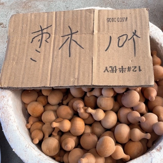 非洲紫檀（红花梨）