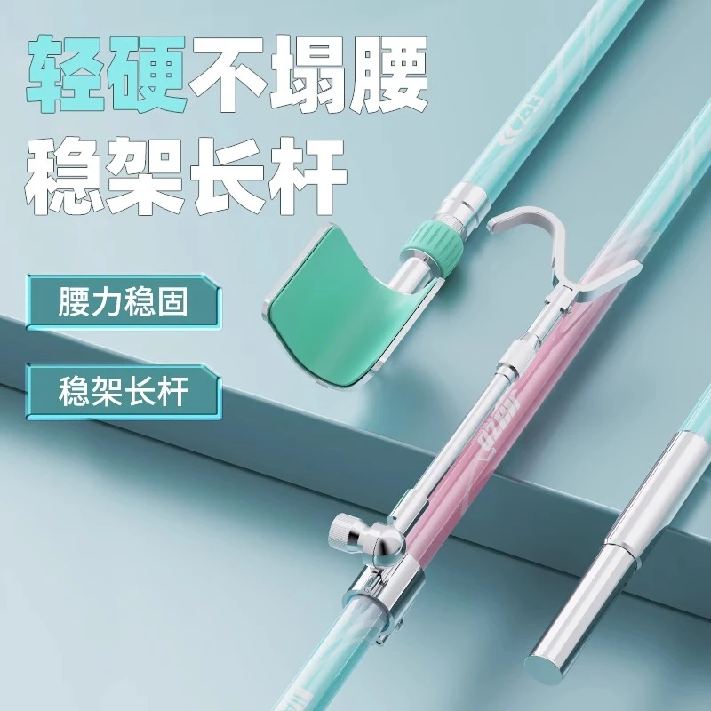 佳之钓大物杆支架超硬架杆长杆巨物碳素炮台支架鱼竿支架钓箱专用