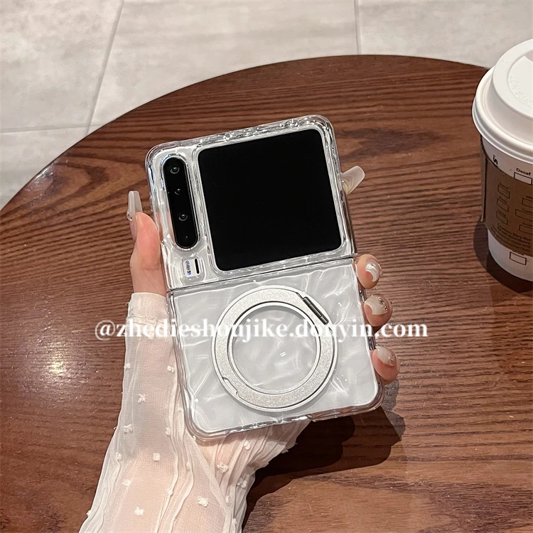 适用华为purax手机壳新款典藏版阔折叠高级感透明360带支架保护壳