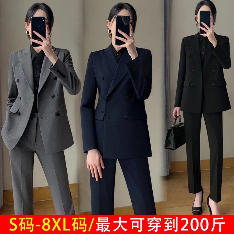 双排扣灰色西装套装女二件套商务正装高档职业装上班西服外套秋冬