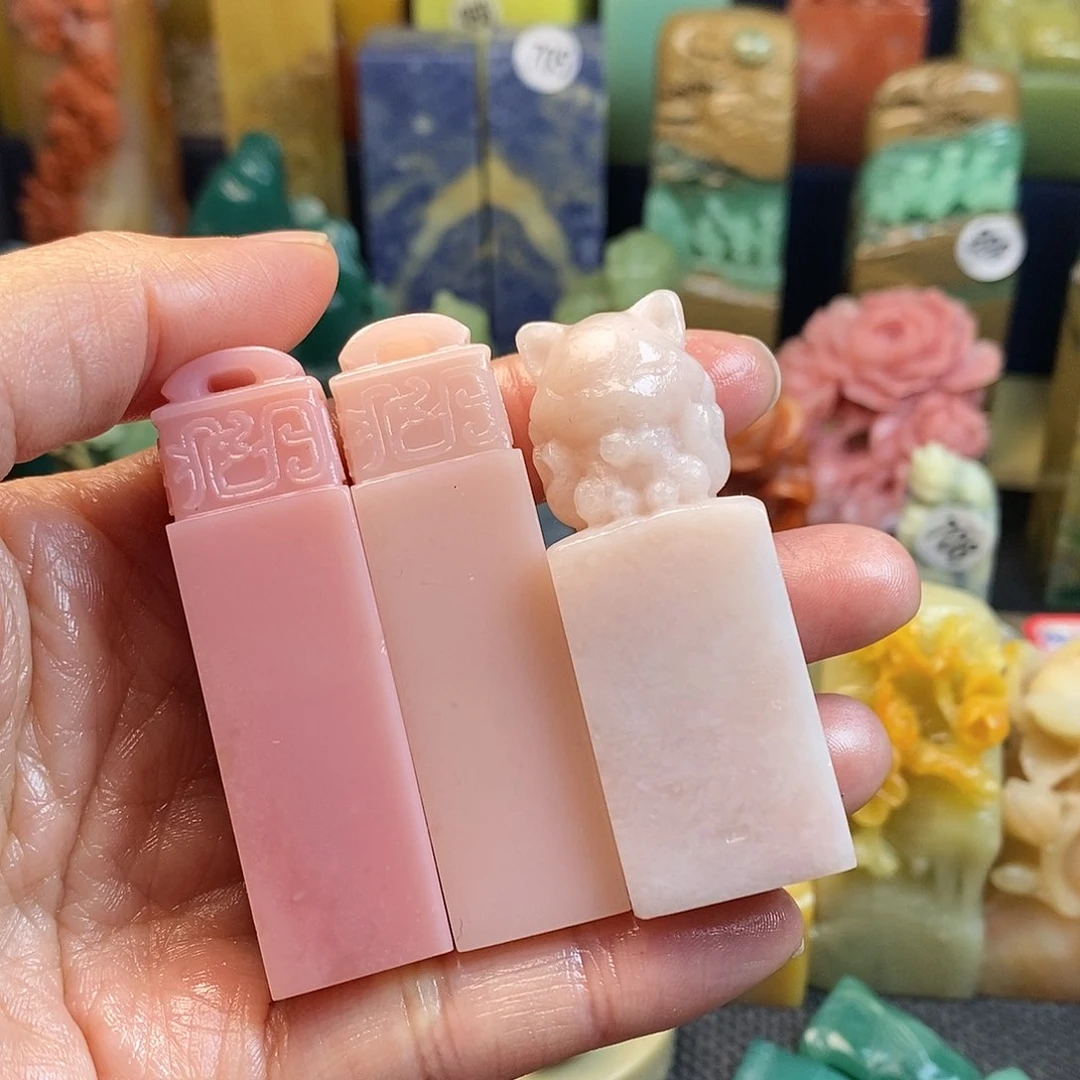 云南石麦**夫篆刻作品展