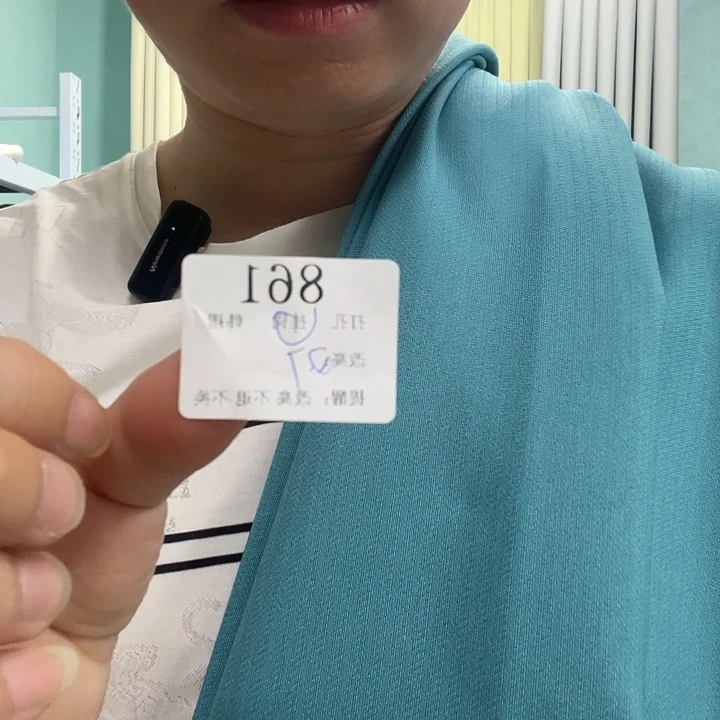 棉麻雪纺植绒纱雪尼尔861