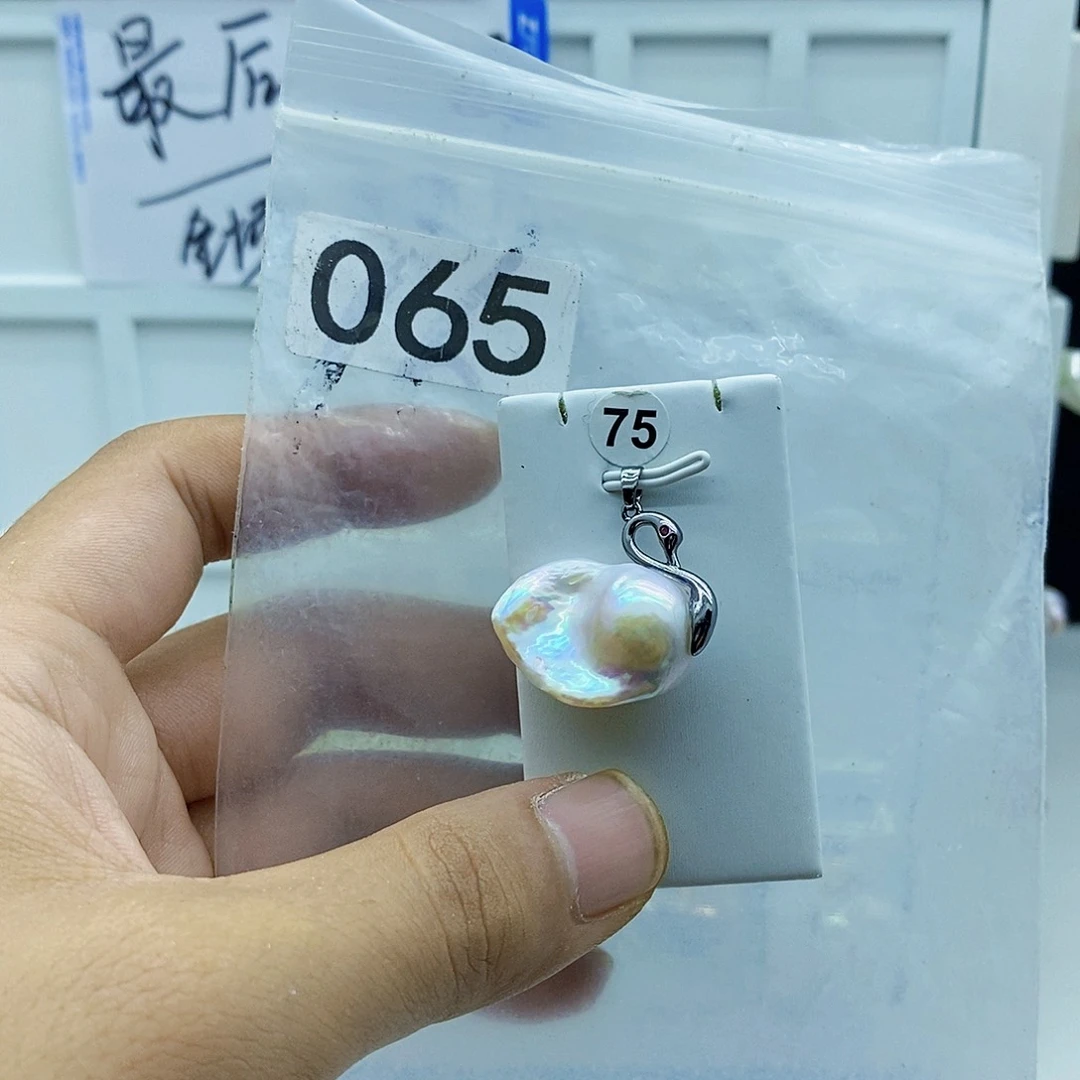 颈饰淡水珍珠合金