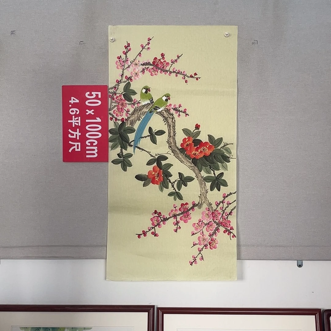 国画山水画作品欣赏16