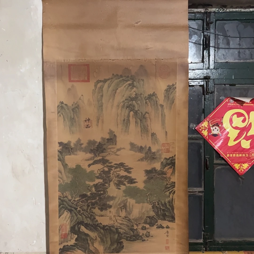 老家的货没有坏的年画