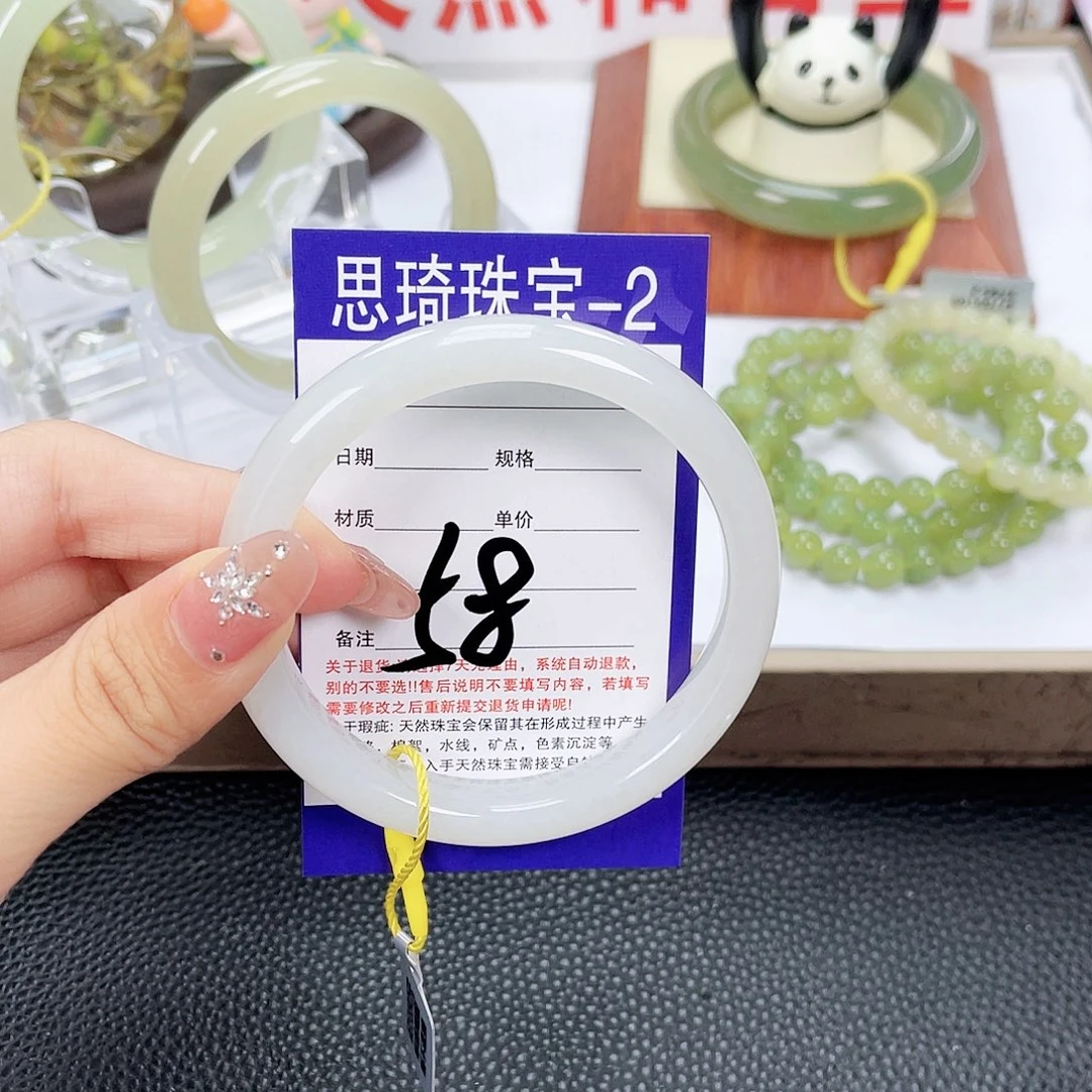 和田玉未镶嵌手镯