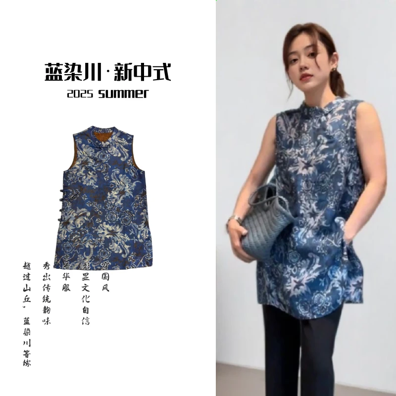 今年流行新中式马甲连衣裙2025夏季独特漂亮复古国风改良旗袍中裙