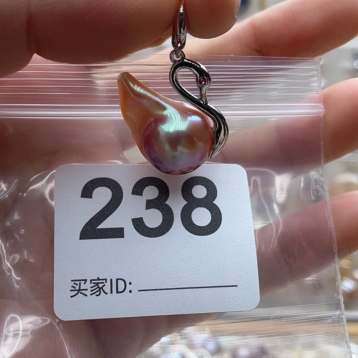 未镶嵌天然珍珠。  漏 漏 漏淡水珍珠