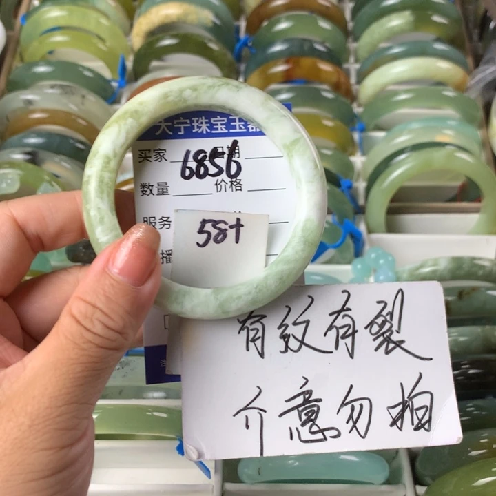 未镶嵌蛇纹石玉手镯6856