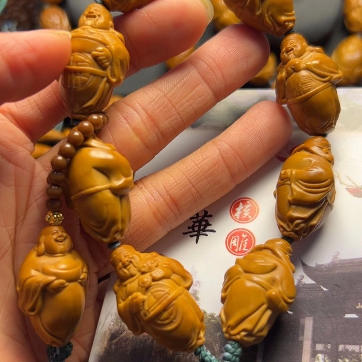 橄榄核手串/手链橄榄