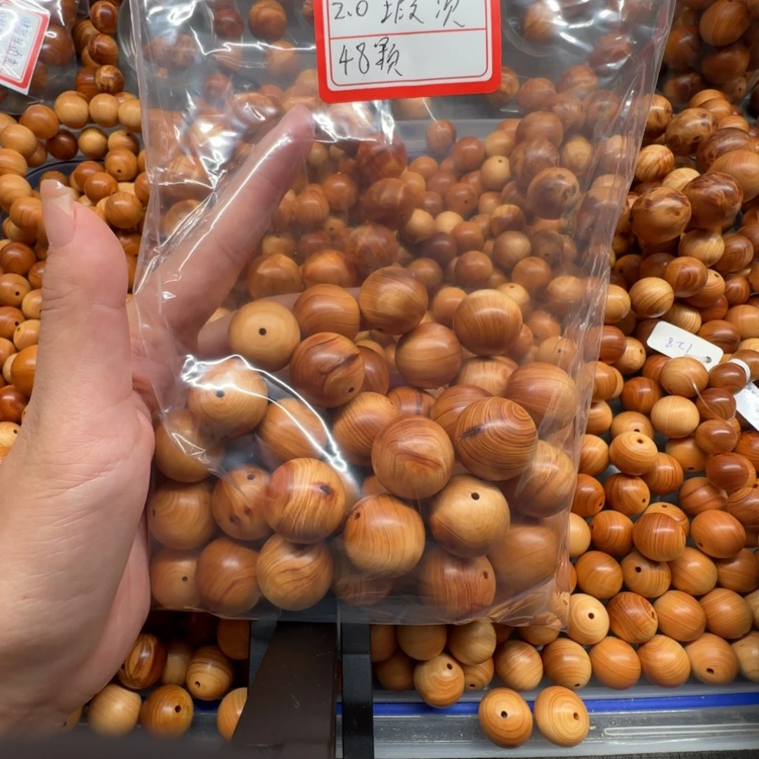 老***恭柏木（崖柏）2.0珠子瑕疵48颗