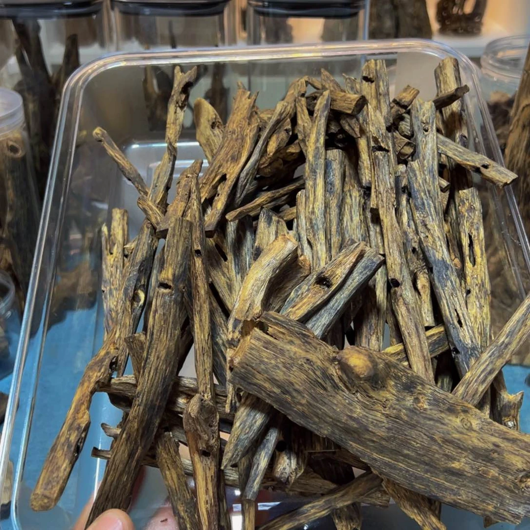 沉香碎屑沉香玄***客奇楠树心料488克