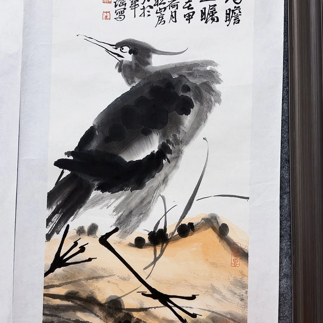 国画难**涂哈哈哈哈哈哈哈哈哈