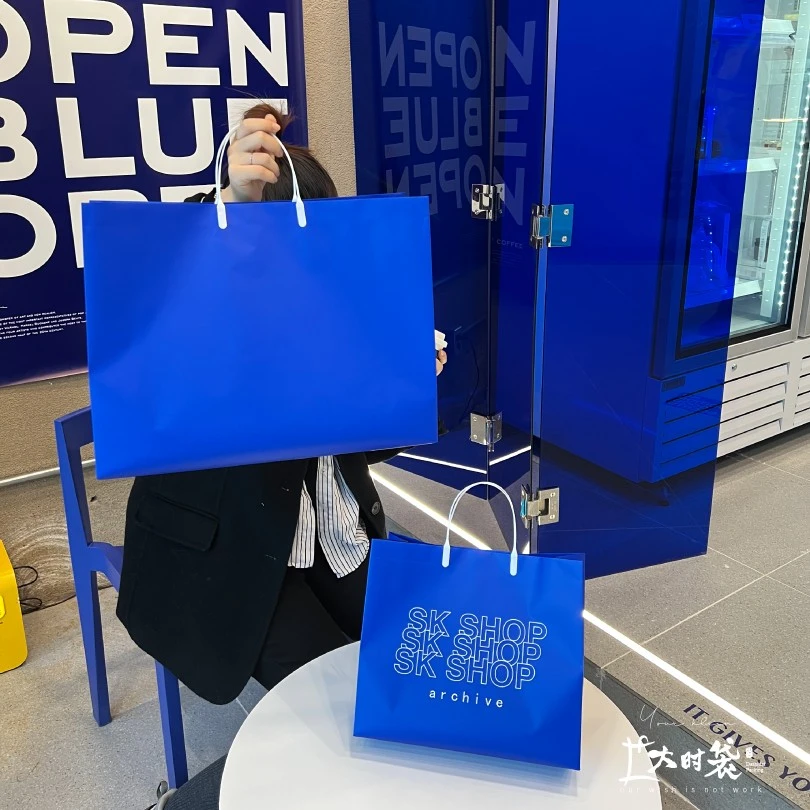 大时袋克莱因兰免税店蓝色防水耐用不怕撕扯包装袋礼品袋服装袋
