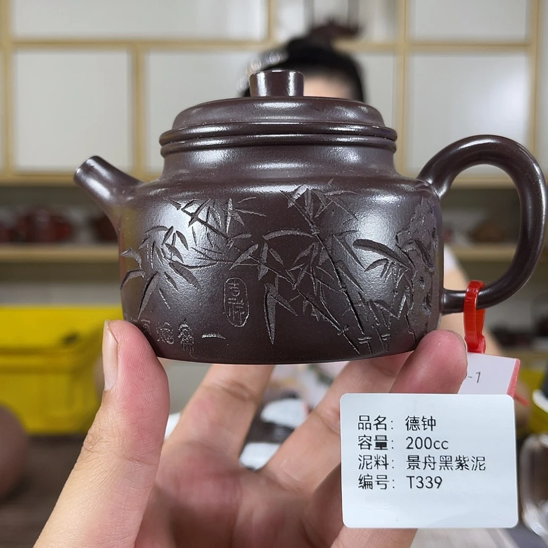 茶壶紫砂紫砂紫砂