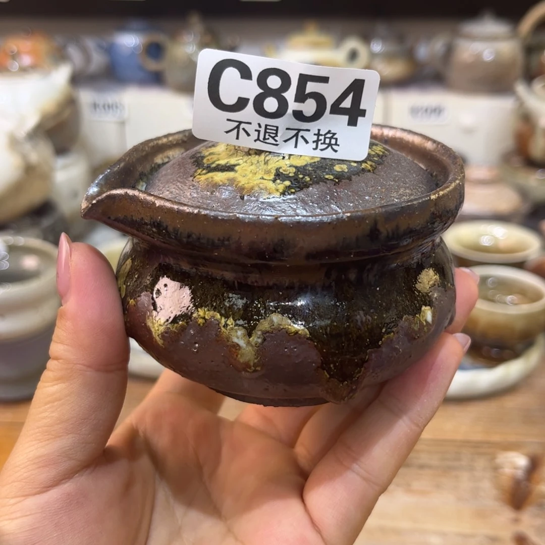 朱泥茶杯p****热陶瓷艺术